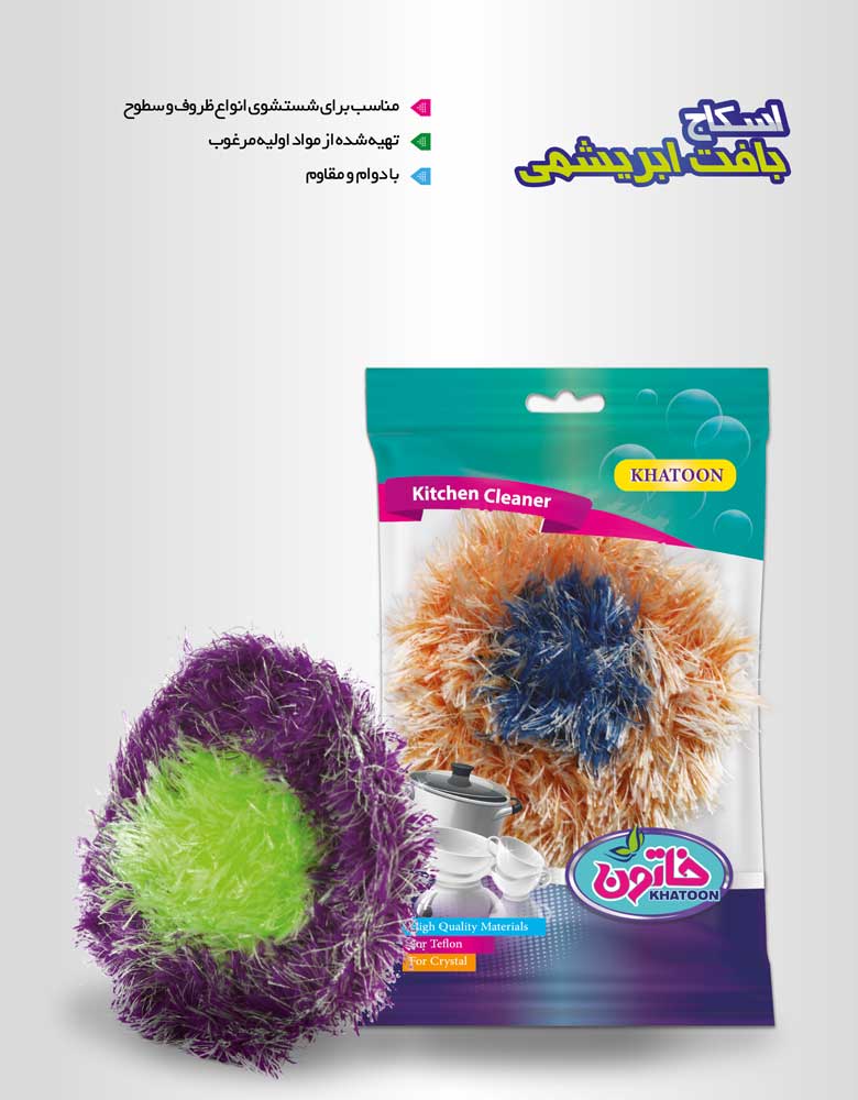 اسکاچ بافت ابریشمی